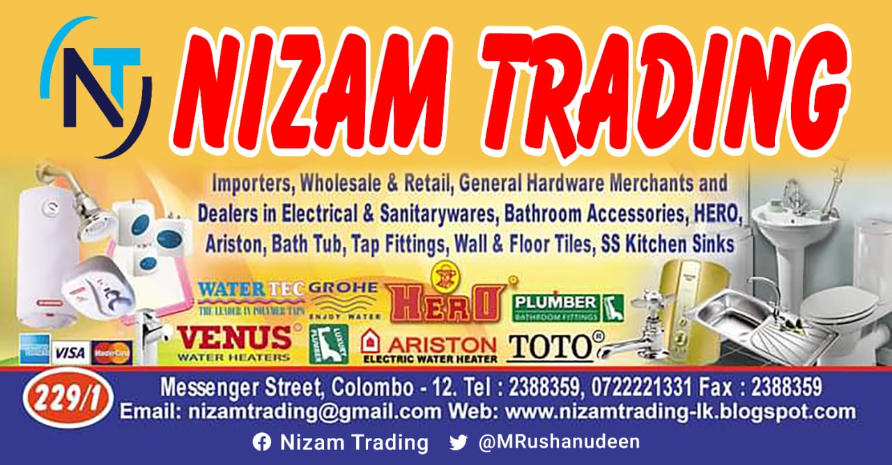 Nizam Trading